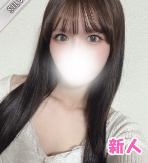 Red Ribbon 中野 (レッドリボン) ゆりの