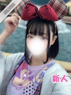 Red Ribbon 中野 (レッドリボン) あやめ