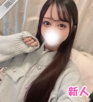 Red Ribbon 中野 (レッドリボン) ことみ