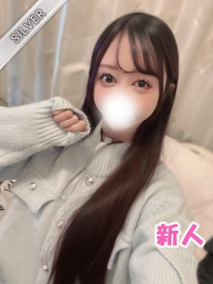 Red Ribbon 中野 (レッドリボン) ことみ