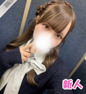 Red Ribbon 中野 (レッドリボン) つきの