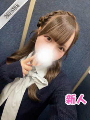 Red Ribbon 中野 (レッドリボン) つきの