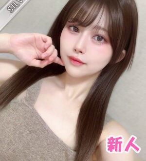 Red Ribbon 中野 (レッドリボン) りおん