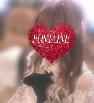 FONTAINE (フォンテーヌ) さら