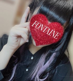 FONTAINE (フォンテーヌ) まりん