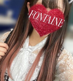 FONTAINE (フォンテーヌ) つぐみ