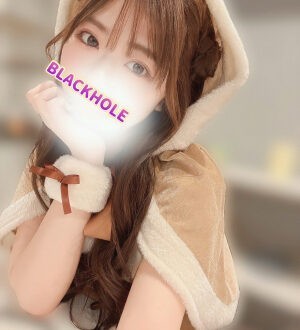 BLACK HOLE (ブラックホール) のあ