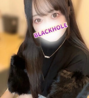 BLACK HOLE (ブラックホール) うの