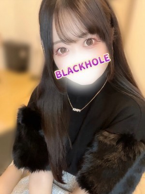 BLACK HOLE (ブラックホール) うの
