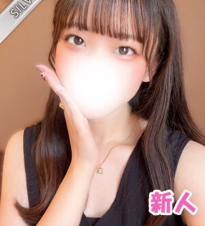 Red Ribbon 中野 (レッドリボン) あみ