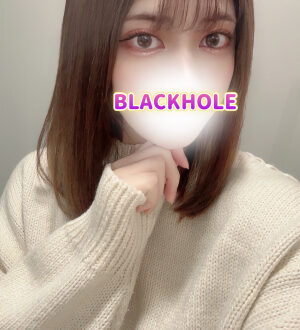 BLACK HOLE (ブラックホール) さら
