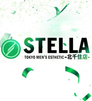 STELLA 北千住店 (ステラ) ひめな
