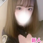 Red Ribbon 中野 (レッドリボン) ほのか