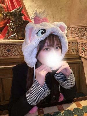 Belle É (ベルエ) 藤咲みお