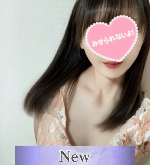 Aroma Levante (アロマレバンテ) 一条くれは