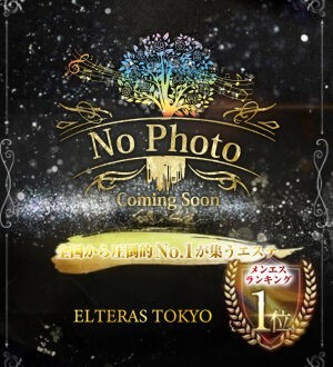 ELTERAS TOKYO (エルテラス) まいまい
