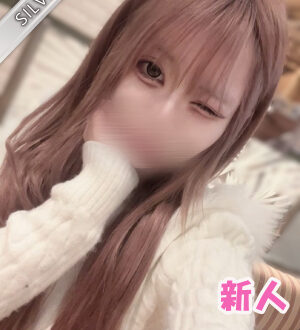 Red Ribbon 中野 (レッドリボン) りりむ