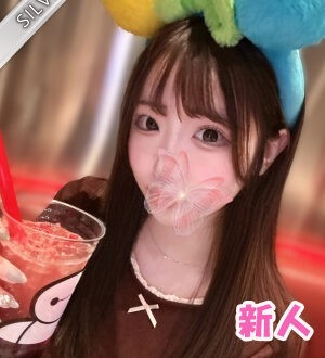 Red Ribbon 中野 (レッドリボン) みる