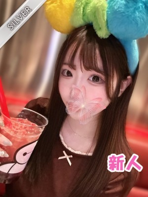 Red Ribbon 中野 (レッドリボン) みる