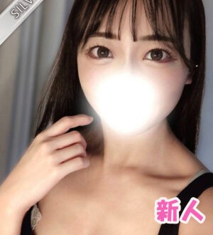 Red Ribbon 中野 (レッドリボン) れいか