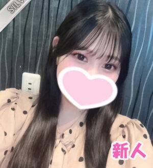 Red Ribbon 中野 (レッドリボン) ななは