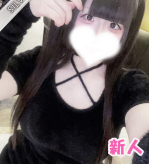 Red Ribbon 中野 (レッドリボン) かなた