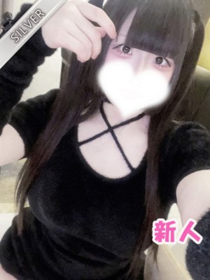 Red Ribbon 中野 (レッドリボン) かなた