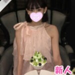 Red Ribbon 中野 (レッドリボン) ゆらら