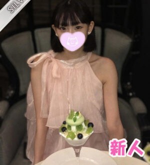 Red Ribbon 中野 (レッドリボン) ゆらら