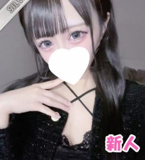 Red Ribbon 中野 (レッドリボン) たむ