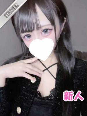 Red Ribbon 中野 (レッドリボン) たむ