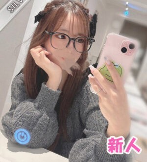 Red Ribbon 中野 (レッドリボン) おりひめ