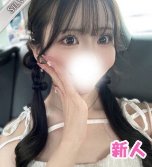 Red Ribbon 中野 (レッドリボン) みるく