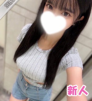 Red Ribbon 中野 (レッドリボン) せれん