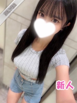 Red Ribbon 中野 (レッドリボン) せれん