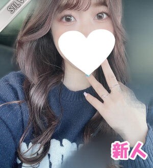 Red Ribbon 中野 (レッドリボン) あん