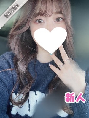 Red Ribbon 中野 (レッドリボン) あん