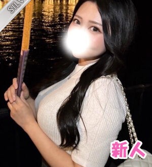 Red Ribbon 中野 (レッドリボン) しおり