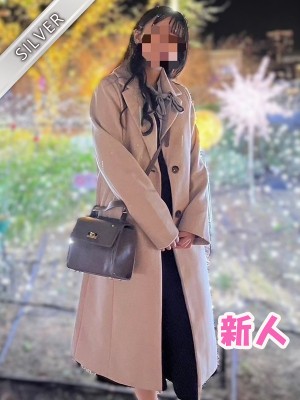 Red Ribbon 中野 (レッドリボン) あまの