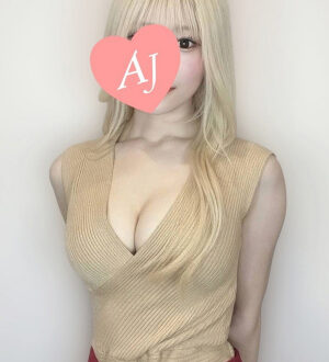 Aroma Jewels (アロマジュエルズ) 月奈さほ