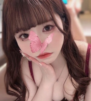 Unison Spa (ユニゾンスパ) 春野うる