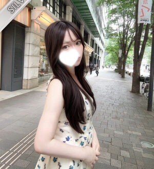 Red Ribbon 中野 (レッドリボン) ななに