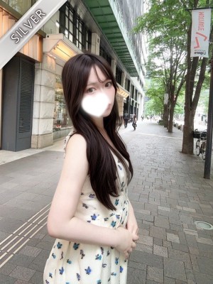 Red Ribbon 中野 (レッドリボン) ななに