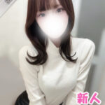 Red Ribbon 中野 (レッドリボン) よしの