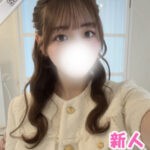 NAMEX SPA 中野 (ナメックスパ) のあん