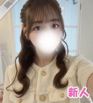 Red Ribbon 中野 (レッドリボン) のあん