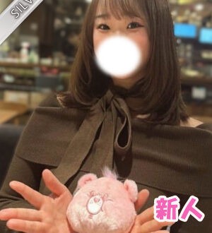 Red Ribbon 中野 (レッドリボン) かずは