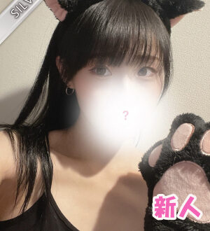 Red Ribbon 中野 (レッドリボン) りりか