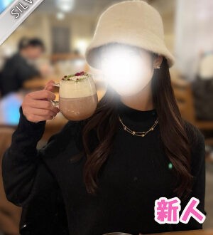 Red Ribbon 中野 (レッドリボン) そうる