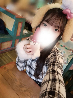 Belle É (ベルエ) 愛乃さらら